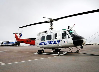 UH-1H  66-01156  Found by John Keller
Currently (April 2013) flight worthy and for sale.  Osterman Helicopters (Sweden) went out of business and this aircraft is now available.  
Website:  http://savback.se/pre-owned/bell-uh-1h-huey-bell-205/

It flew with A/227 June through September 1967 
