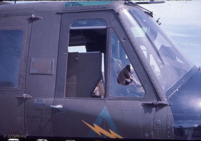 A/227 Aircraft Damage  -  Tail Number:  66-16705  
Photo by Terry Abbott, C/227 & B/227 
