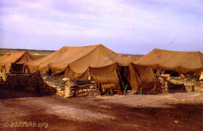 Company Area
Howard Burbank Photo

A/227 Company Area at Camp Evans - summer of 1968
