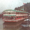 Filename=SC070.jpg
Filesize=148KiB
Dimensions=736x732
Date added=Sep 18, 2010 SC070.jpg