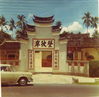 Filename=JC73.jpg
Filesize=145KiB
Dimensions=745x728
Date added=Jan 05, 2010 JC73.jpg