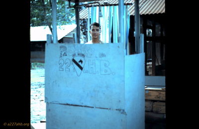 In Shower
Dave Ondrey Photo
