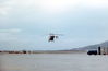WittDa Nang AFB H43.jpg