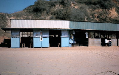 Phan Thiet Beach
Jerry Westenskow Photo
