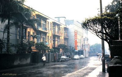 Taiwan
Jerry Westenskow Photo
