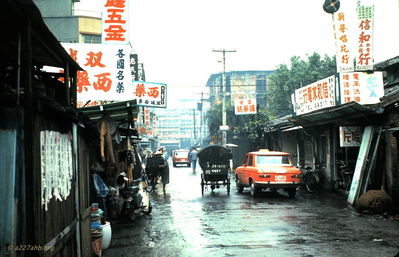 Taiwan
Jerry Westenskow Photo

