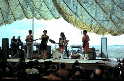 Camp Evans USO Show
Jerry Westenskow Photo

