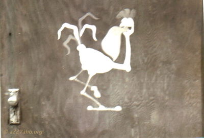 "O" Club door closeup
Wayne Trucke Photo
