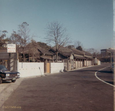 R&R, Tokyo, Japan
Gordon Lewis Photo

January 1967
