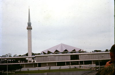 Marshall Ferris Photo
