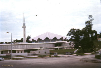 Marshall Ferris Photo
