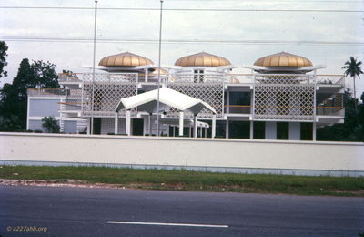 Marshall Ferris Photo
