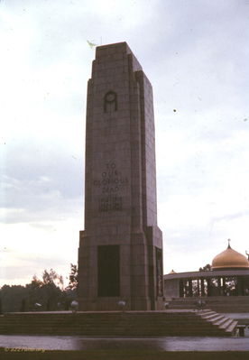 Marshall Ferris Photo
