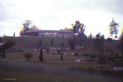 Marshall Ferris Photo
