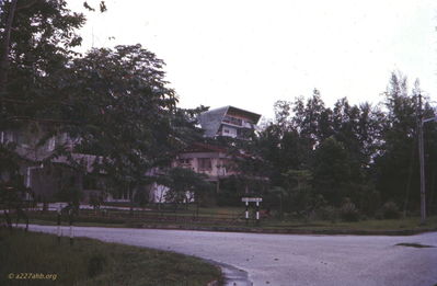 Marshall Ferris Photo
