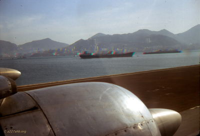 Marshall Ferris Photo
