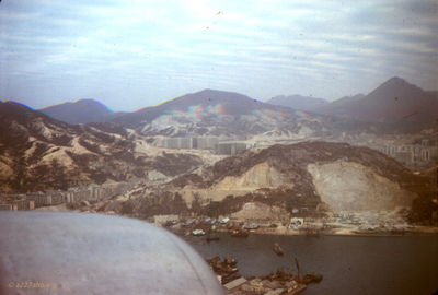 Marshall Ferris Photo
