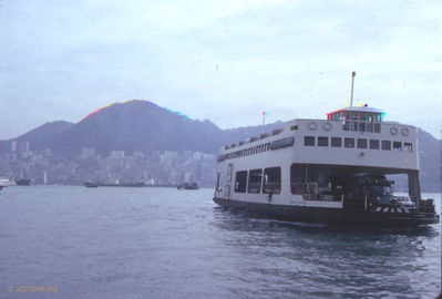 Marshall Ferris Photo
