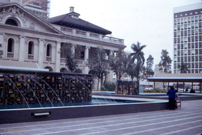 Marshall Ferris Photo
