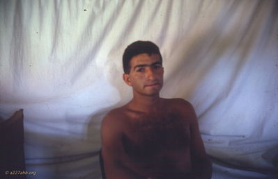 Marshall Ferris Photo
