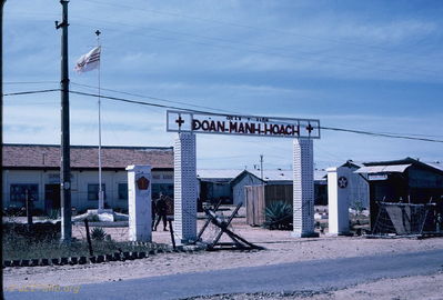 Phan Thiet Hospital
Bob Kelly Photo

