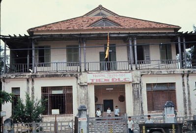 School in Phan Thiet
Bob Kelly Photo
