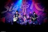 Filename=Concert.jpg
Filesize=210KiB
Dimensions=1203x803
Date added=May 10, 2018 Concert.jpg