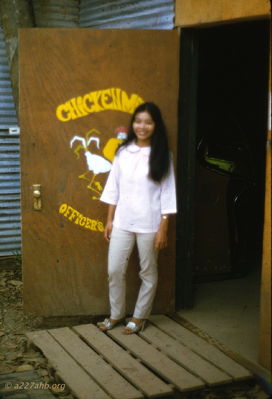  Officer's Club bar maid
Wayne Trucke Photo

Lai Khe  1969
